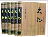 濟(jì)南彩色設(shè)計印刷